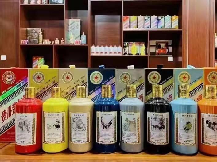 大邑生肖酒回收