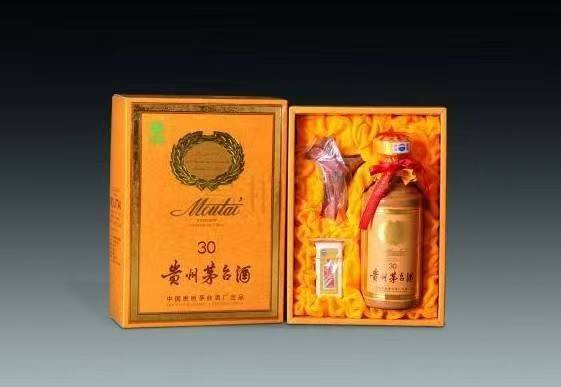 大邑年份酒回收